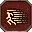 Skill Icon